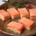 frozen-osushi-grilledmasu